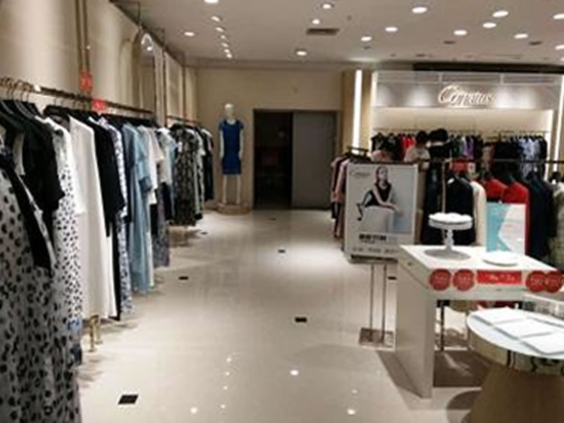 珂尼蒂思(Conatus)重庆万州新世纪店